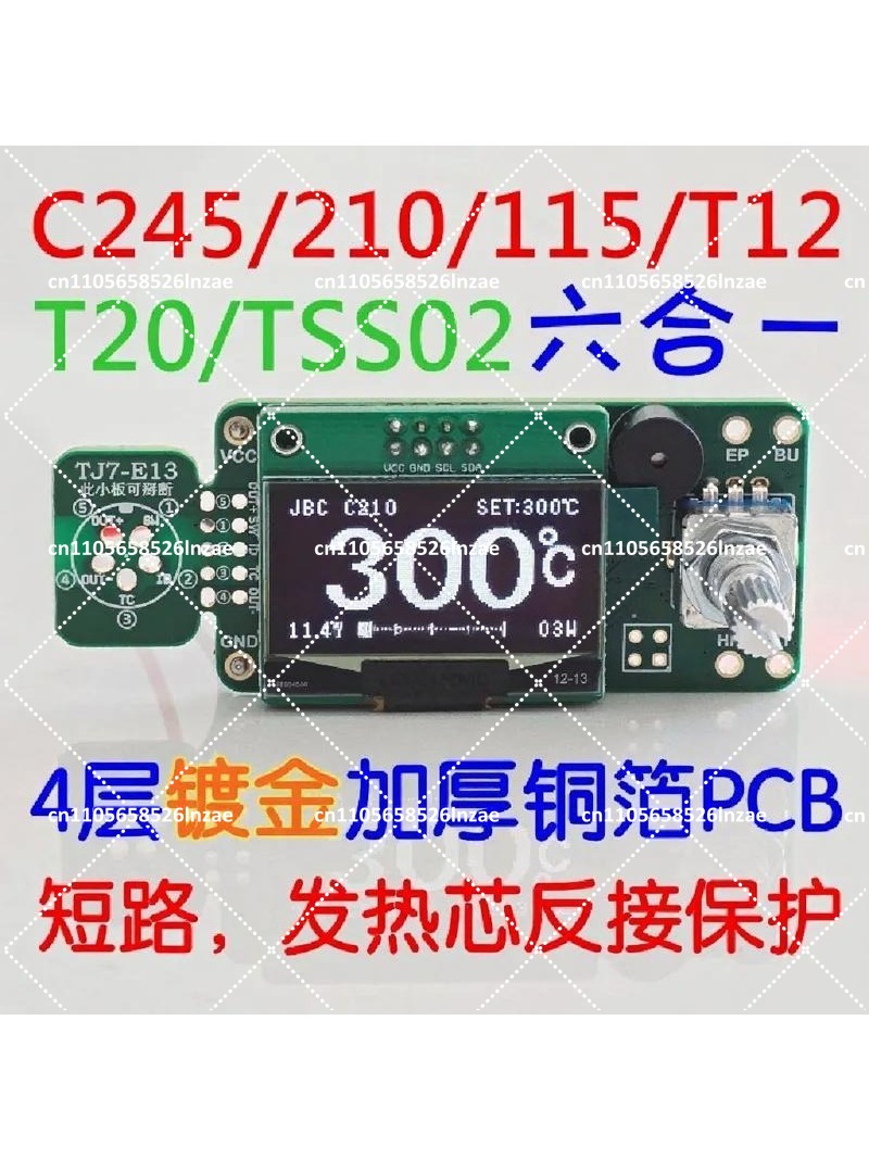 1.3 inch OLED Soldering Statio - Soldering Station T12 Oled review and price