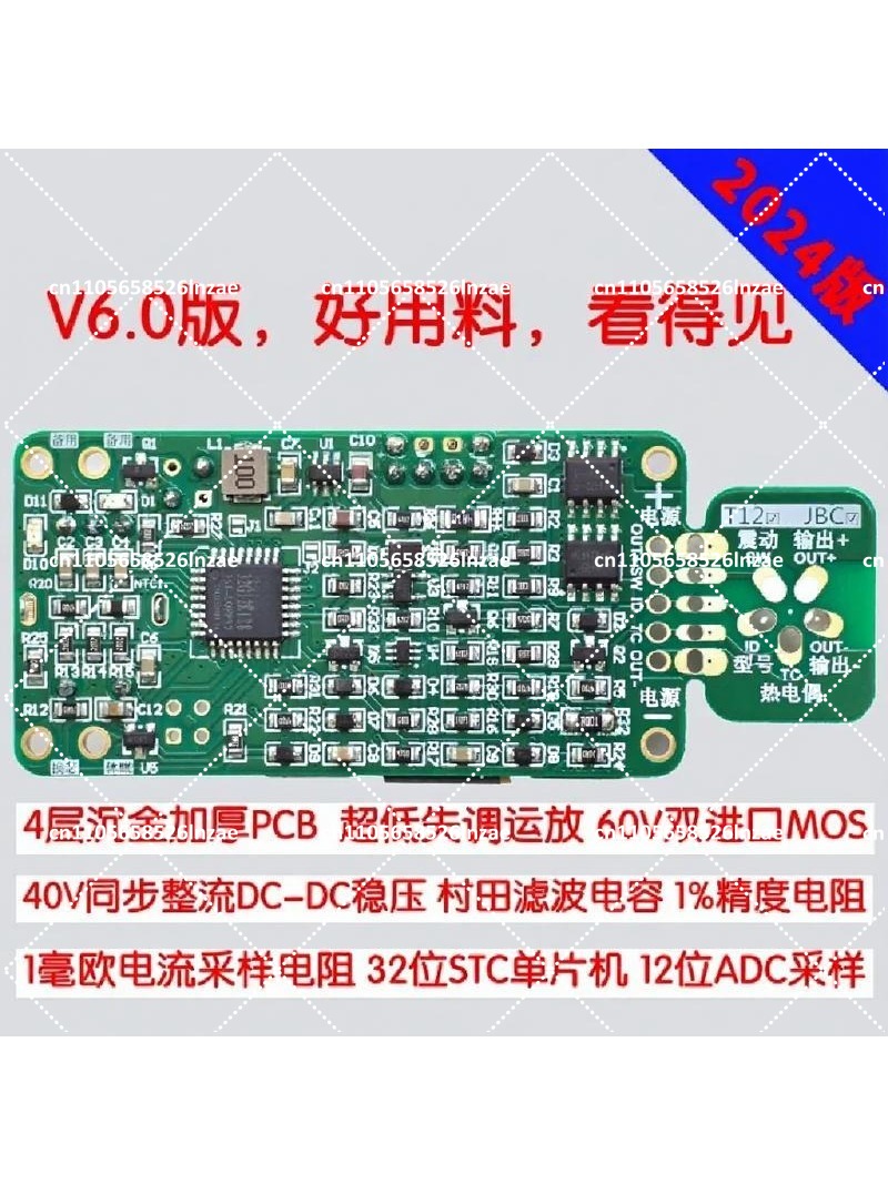 1.3 inch OLED Soldering Statio - Soldering Station T12 Oled review and price
